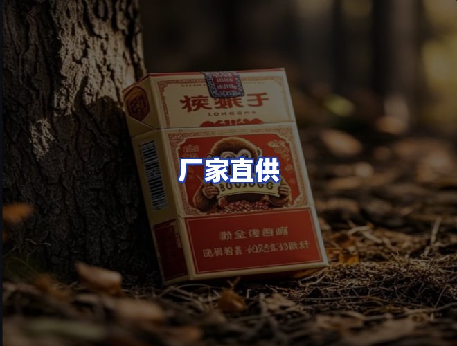 服务优势